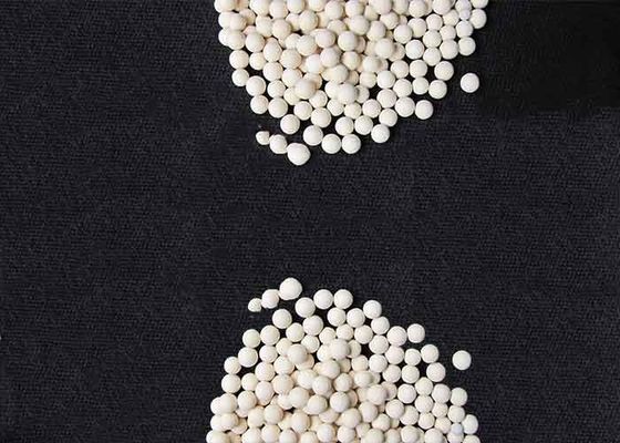 Al2O3 · مواد خشک کننده آلومینای فعال شده NH2O 2.4 میلی متر