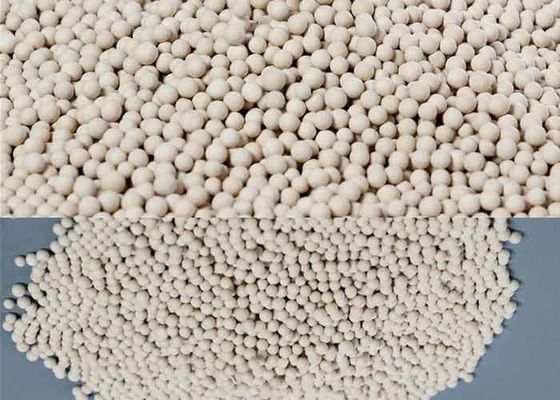 ماده خشک کننده آلومینا با مقاومت بالا 1.6 میلی متر