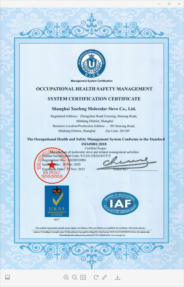 چین Shanghai Snowpeak Molecular Sieves Co. Ltd گواهینامه ها